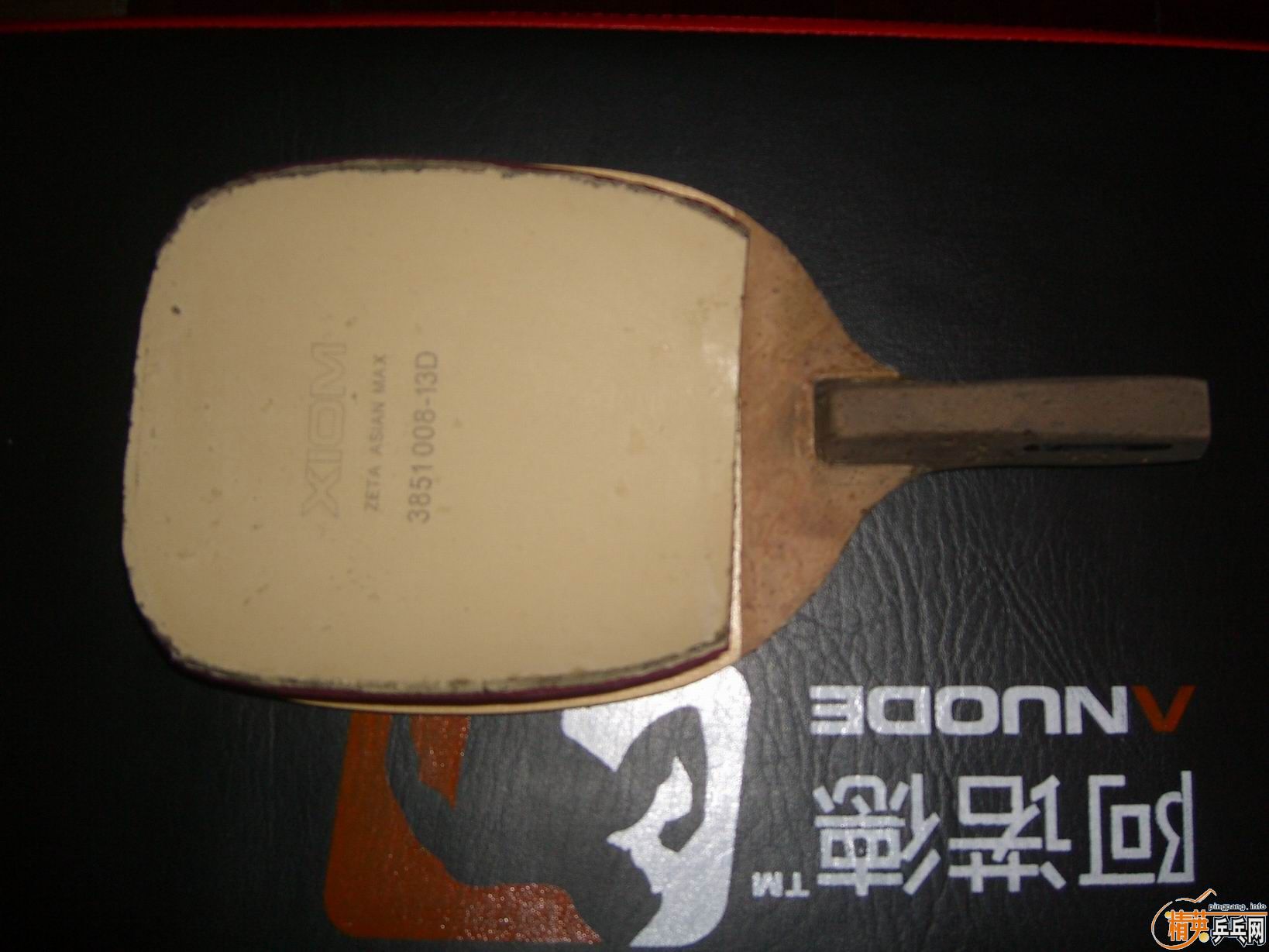 ������ֱ ���׽� ���� ����zata ��ɫ  ��60���죩