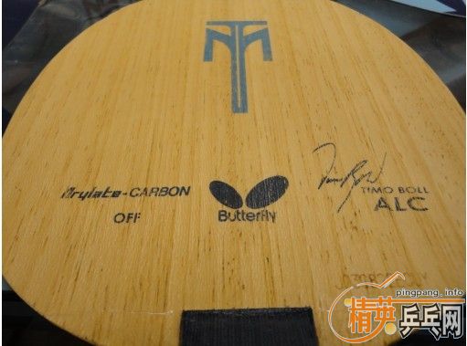 ������ALC-STȫ�����ã��������+������ͣ�