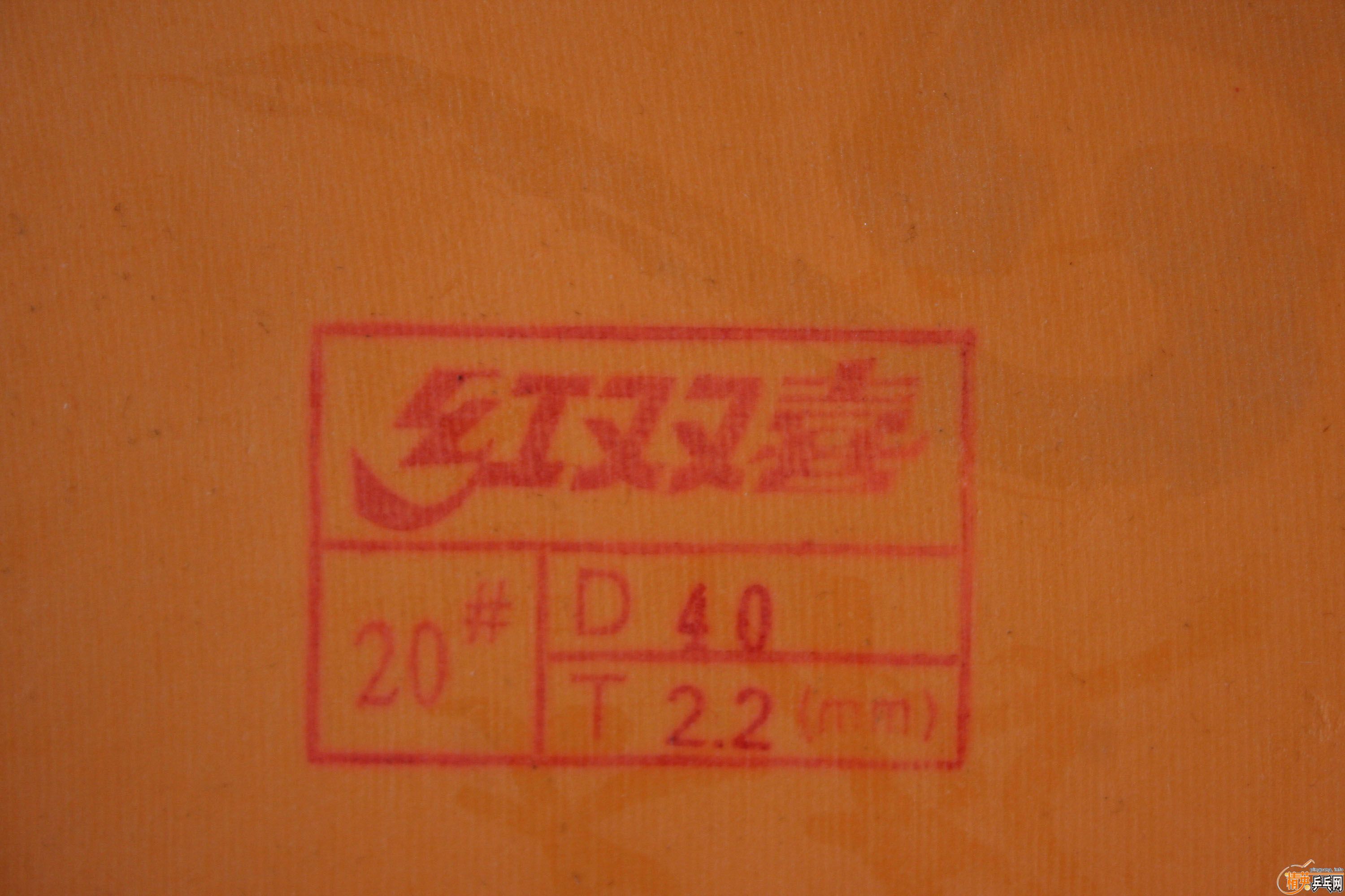 K2Jv65pY.jpg