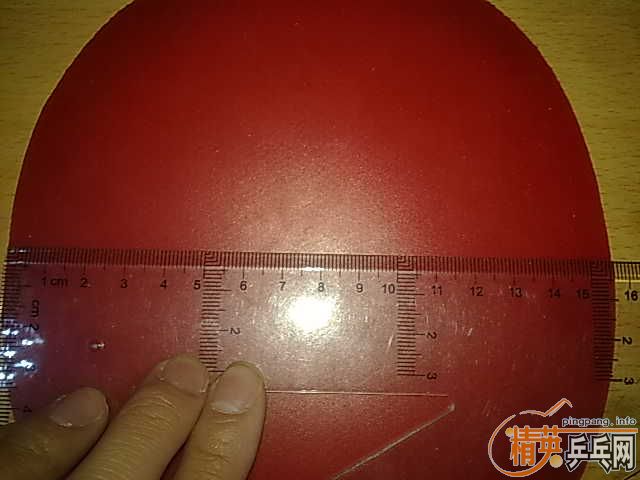 T05 FX