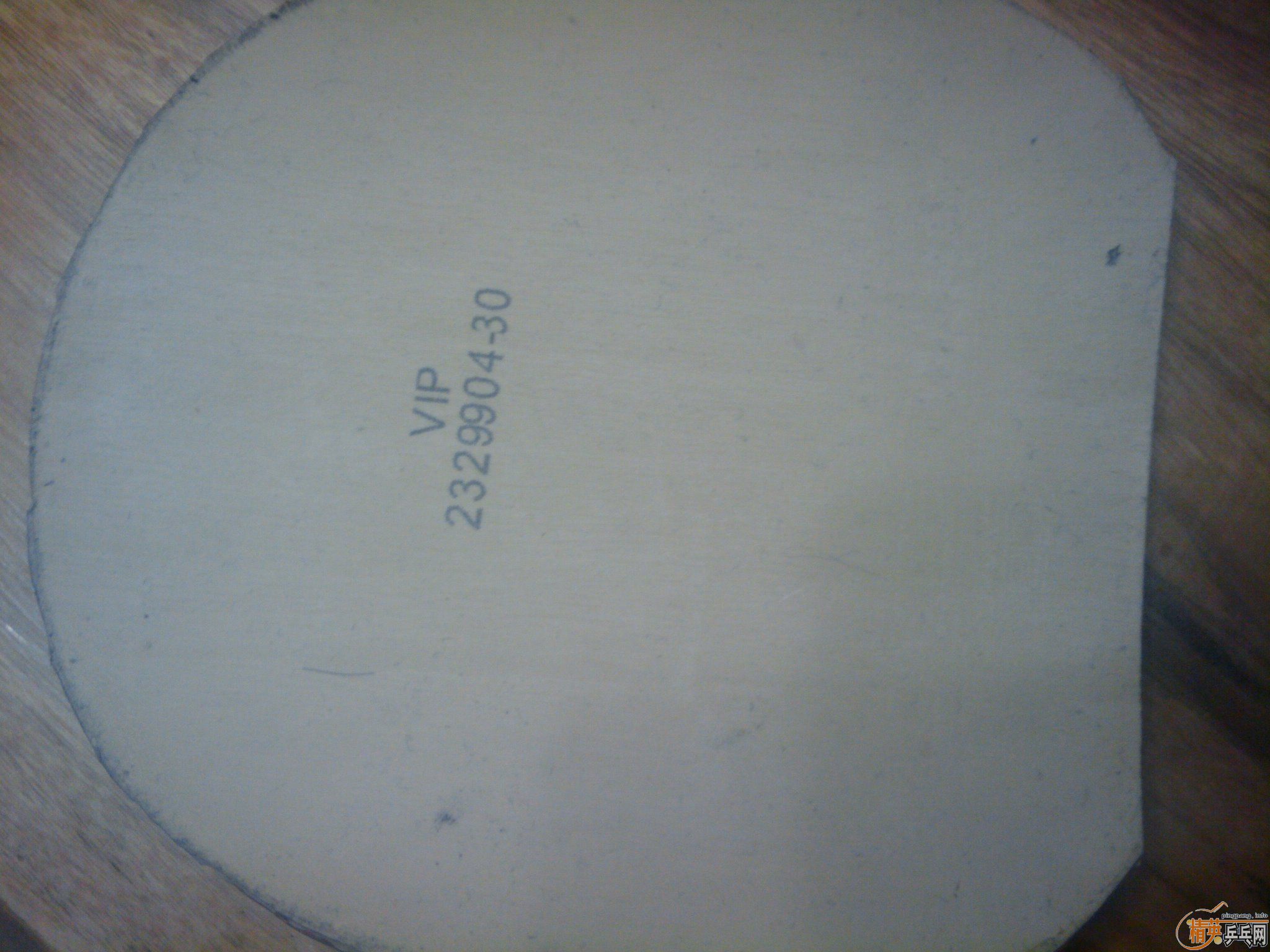 ͦ��vip  һ��  ������nodias  A--1  soft  sirver