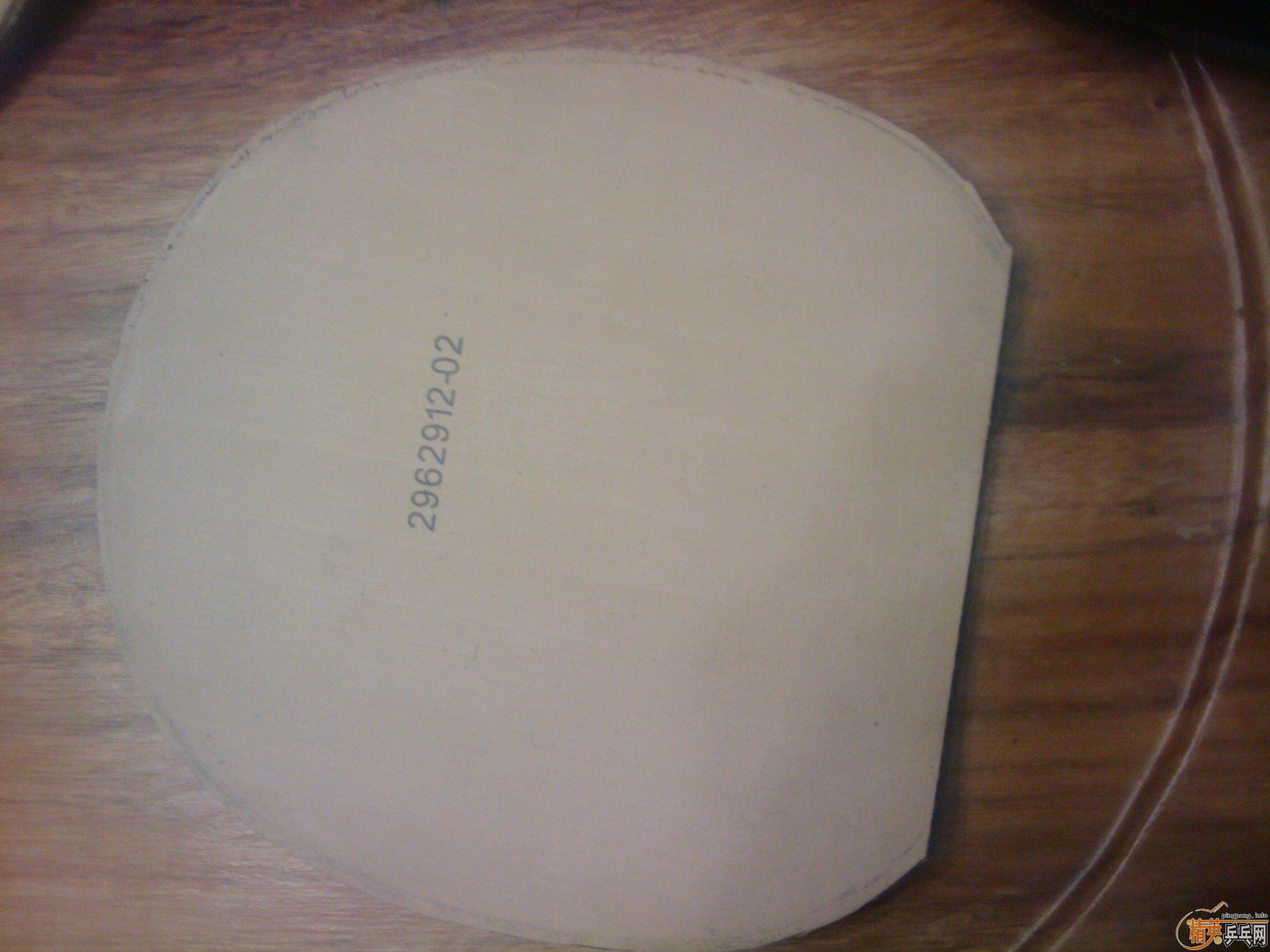 ͦ��vip  һ��  ������nodias  A--1  soft  sirver