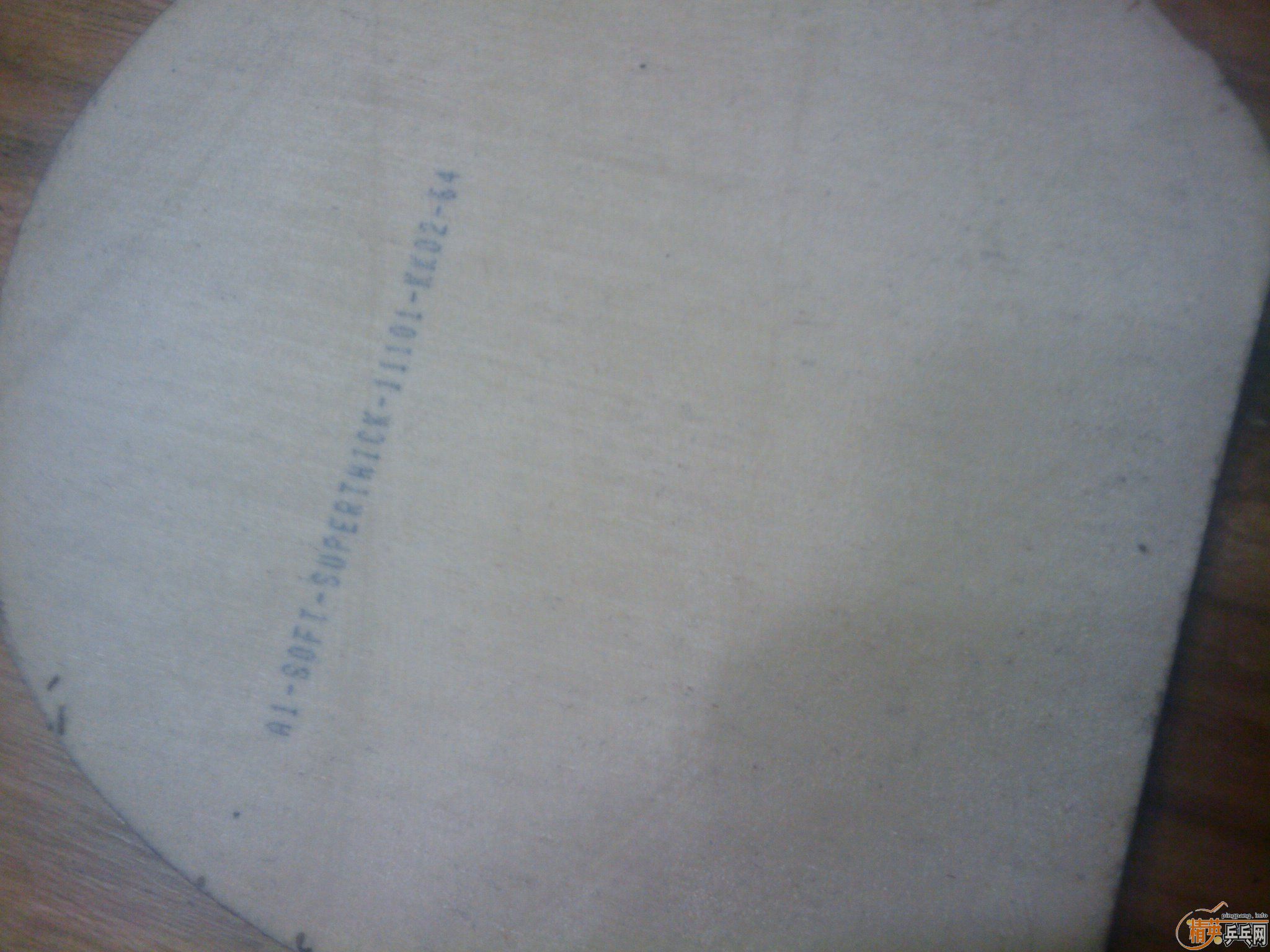 ͦ��vip  һ��  ������nodias  A--1  soft  sirver