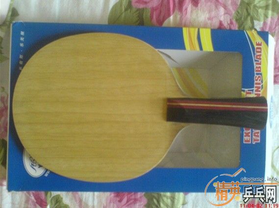 [�Ƽ�]  ��һ�������ġ���TSP�װ�FL