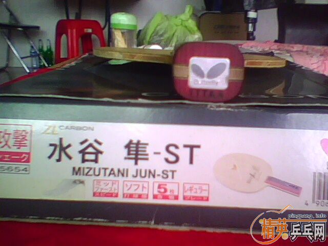 ؼ۳ˮSTװһ飨720ʣ