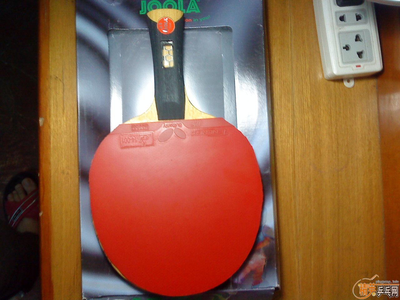 joolak5,T05,joola̽׽