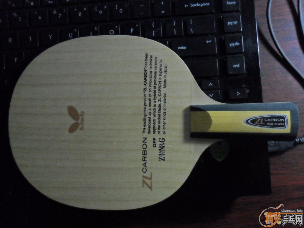 ��Щ�װ� ������ZLC  �հ�����̼ ������ ľ����