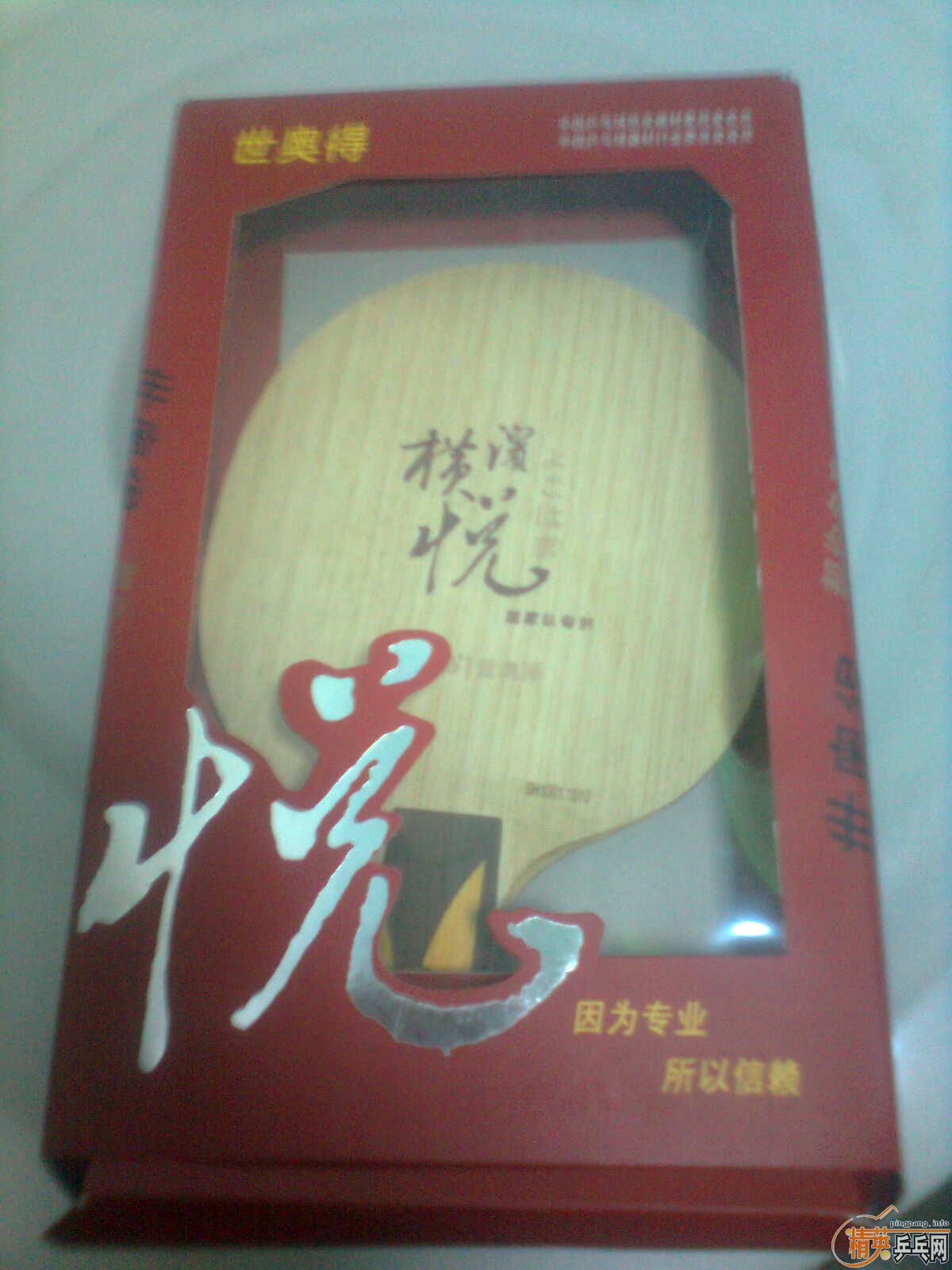 ���� ����õװ�