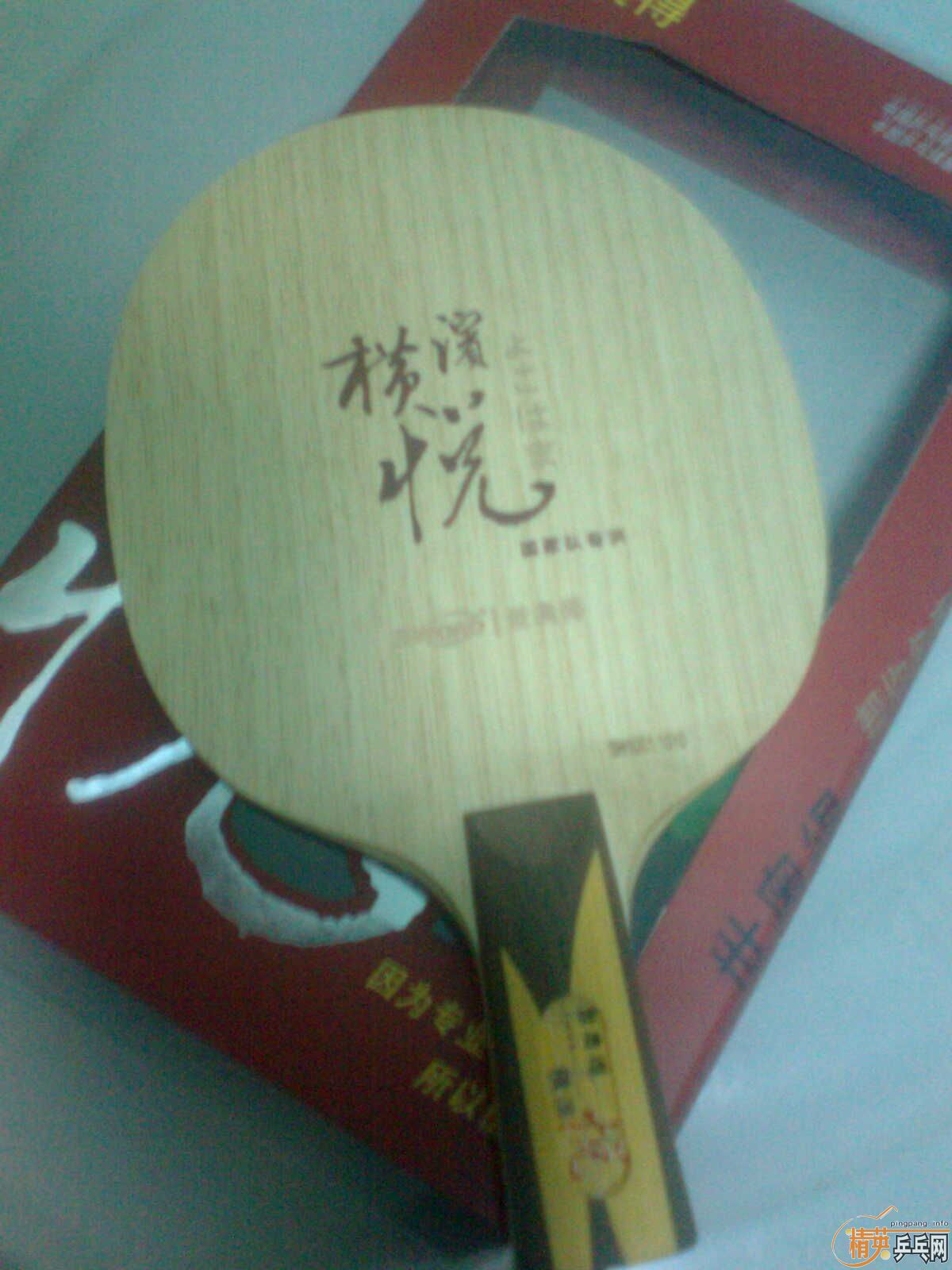 ���� ����õװ�