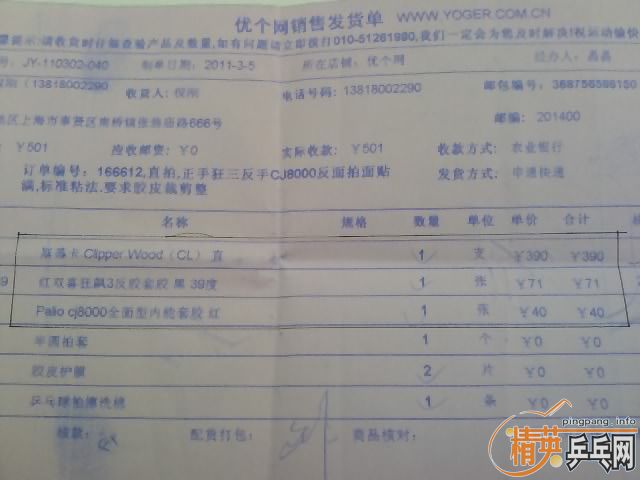 ת�ý��������˹�ٿ�cl��������ye