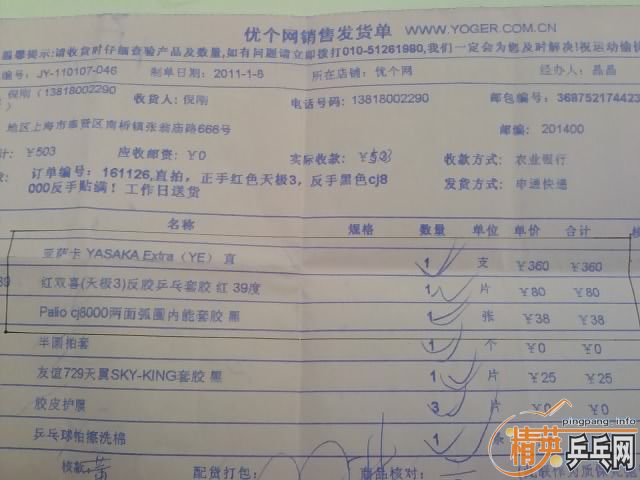 ת�ý��������˹�ٿ�cl��������ye