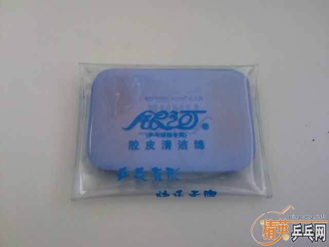 ת�ý��������˹�ٿ�cl��������ye