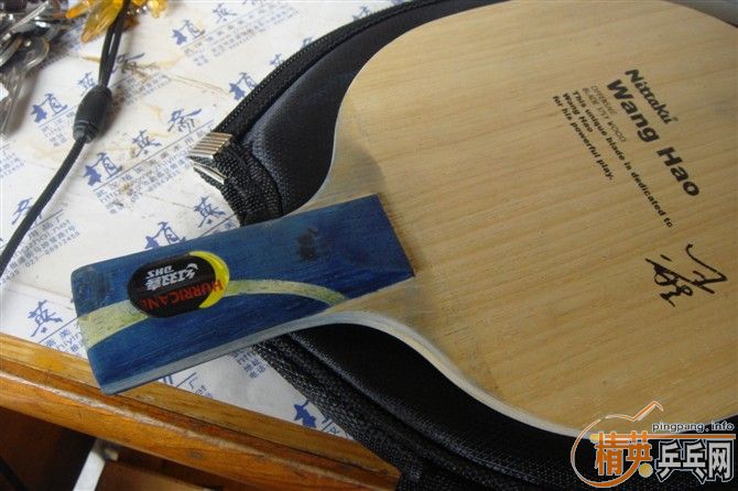 �����FL�л�+G2�׽�300Ԫ���(Ҳ�ɻ���ò��������̼FL����