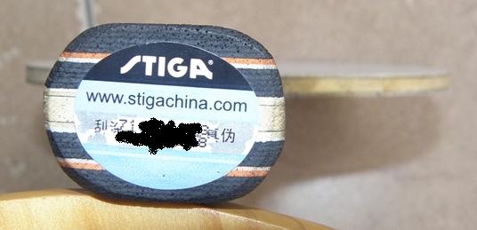 ���л�CC7��ˮ��ST ����