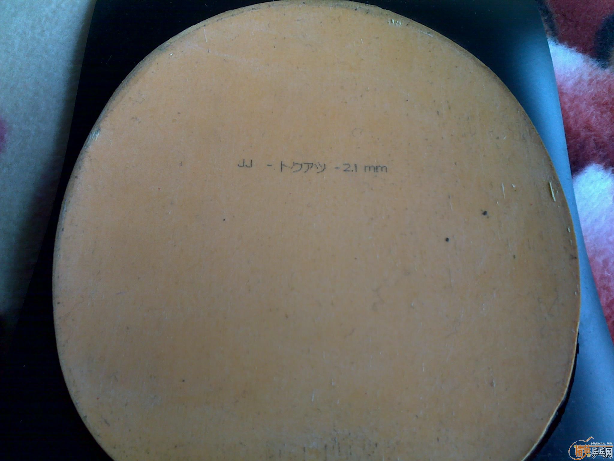 ��ɫEL ����� 100����