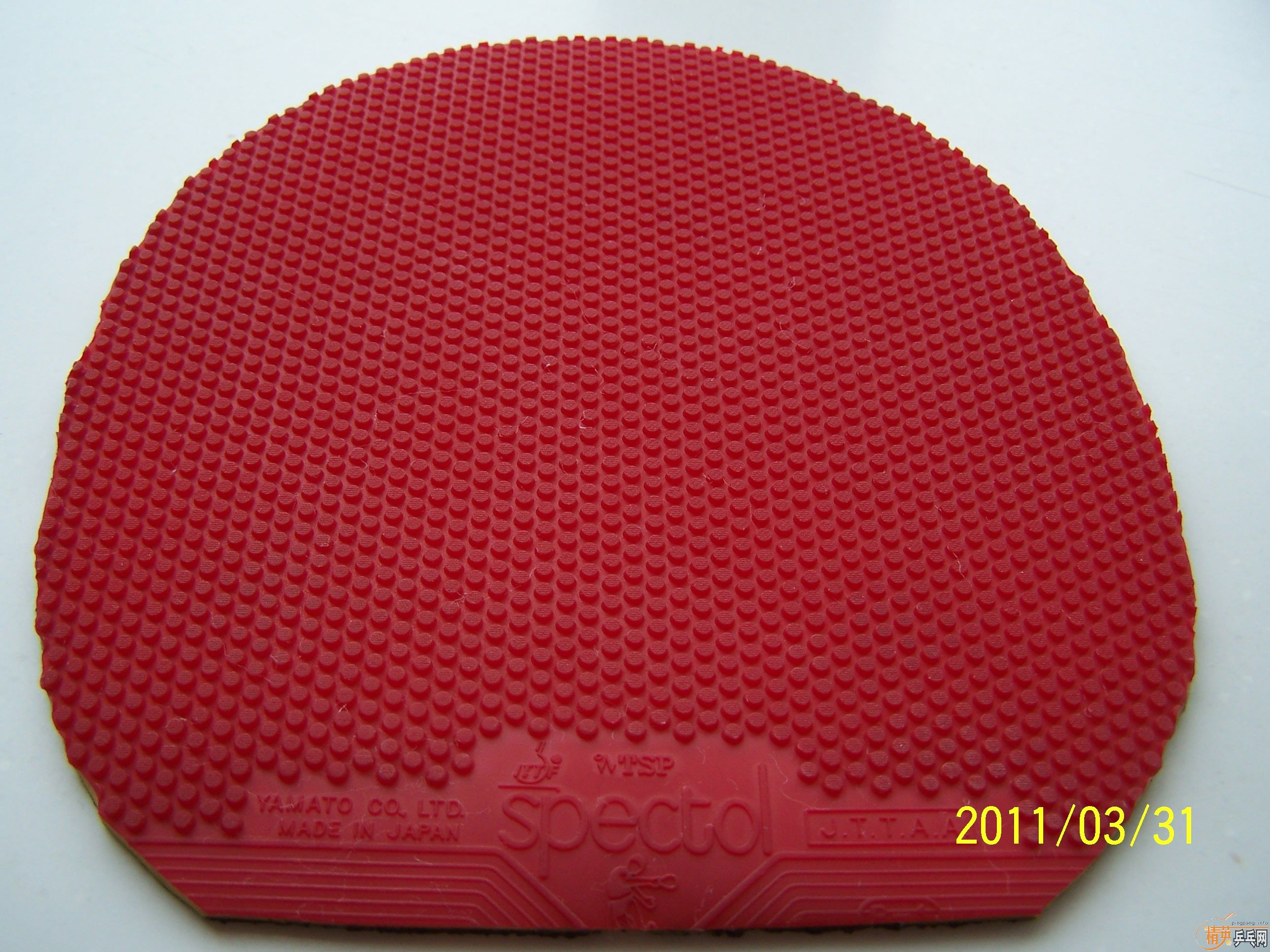 2��TSP20072������������