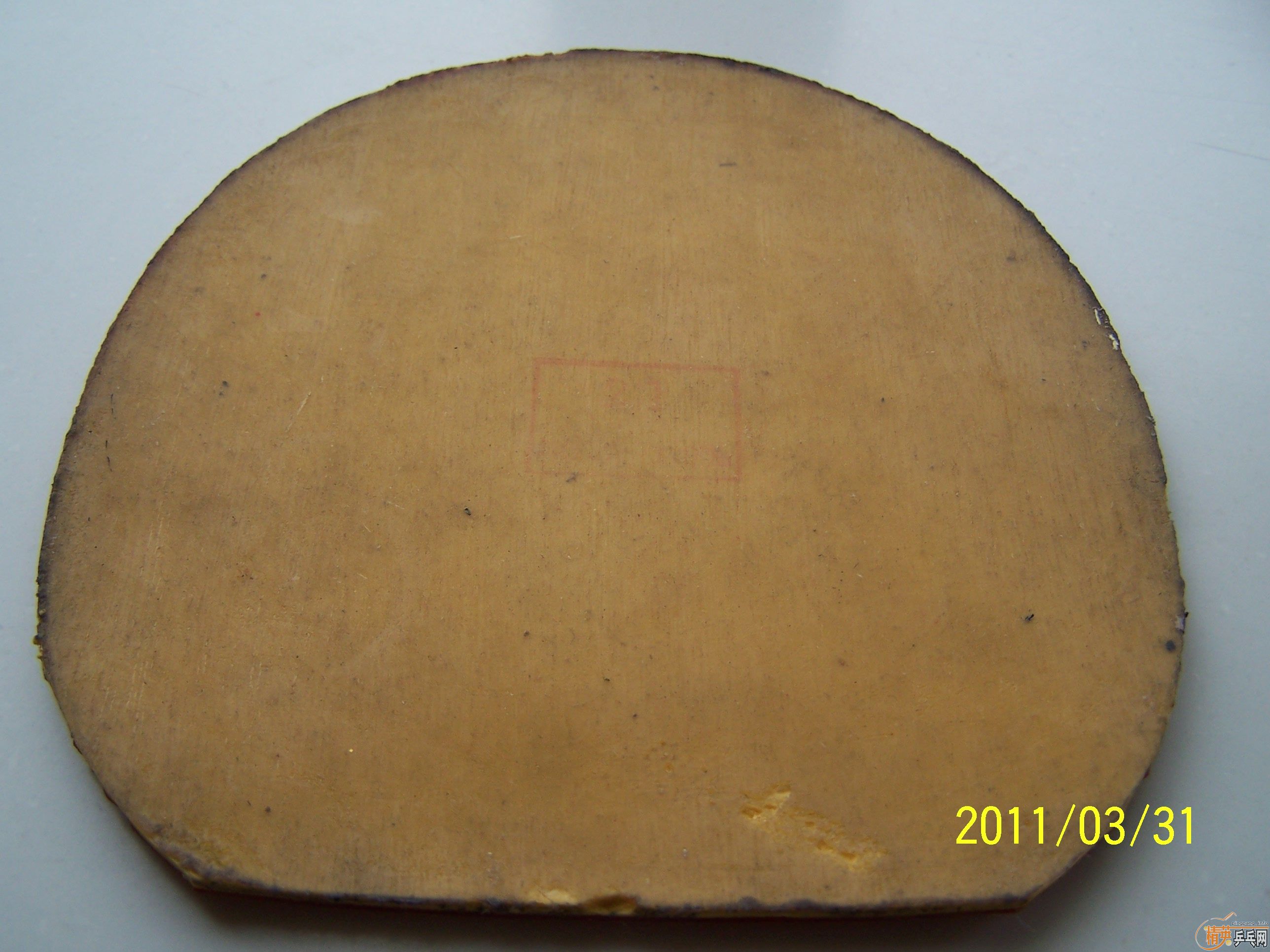 2��TSP20072������������