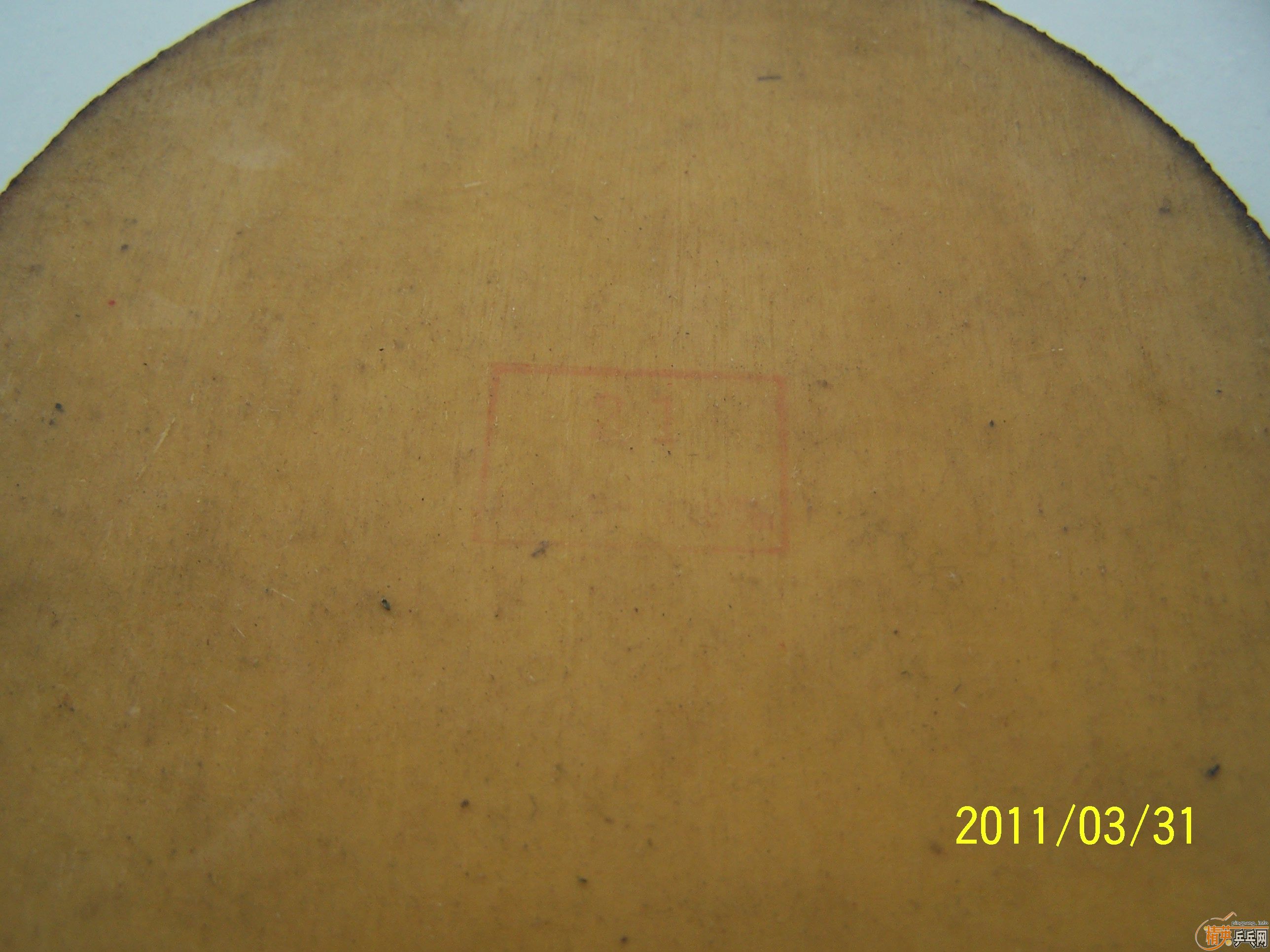 2��TSP20072������������