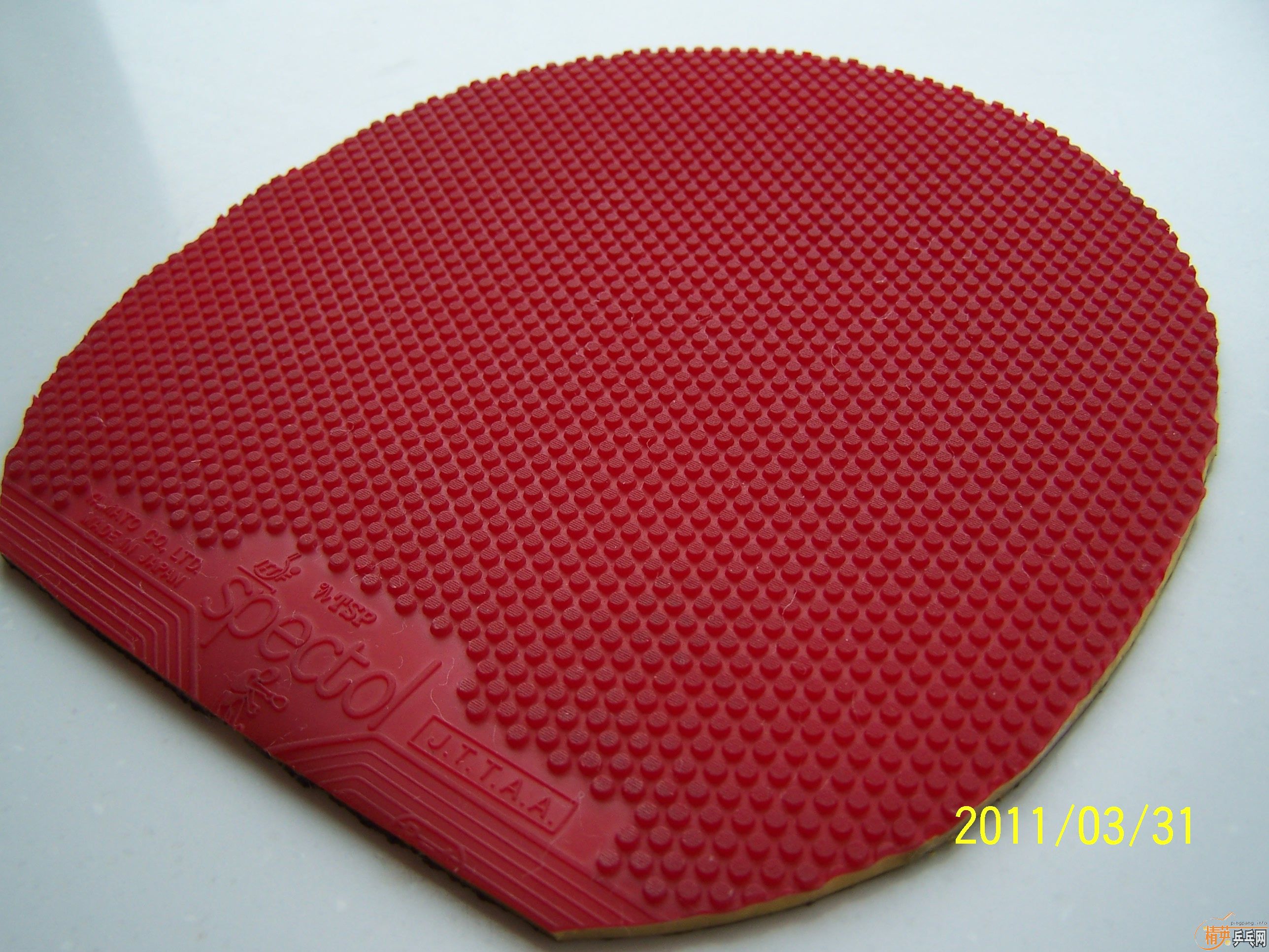 2��TSP20072������������