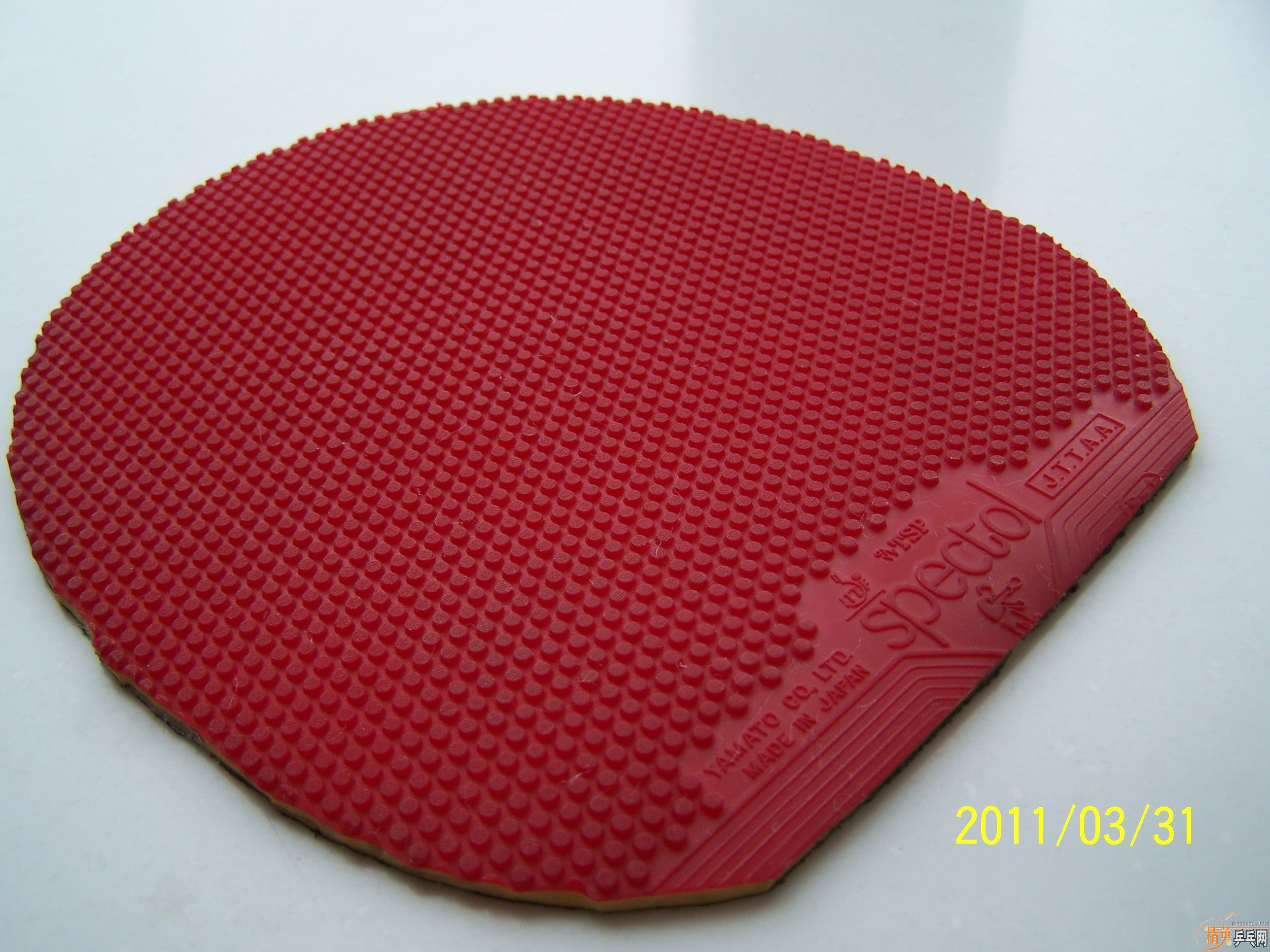 2��TSP20072������������