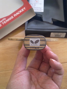 300Ԫ�����л��Ʊ���+ʡ����729-08