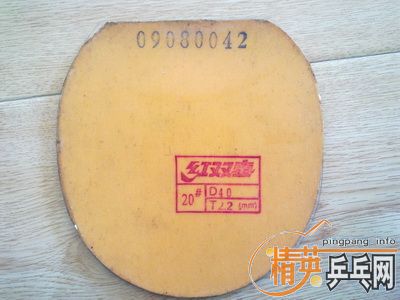 300Ԫ�����л��Ʊ���+ʡ����729-08