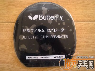 300Ԫ�����л��Ʊ���+ʡ����729-08