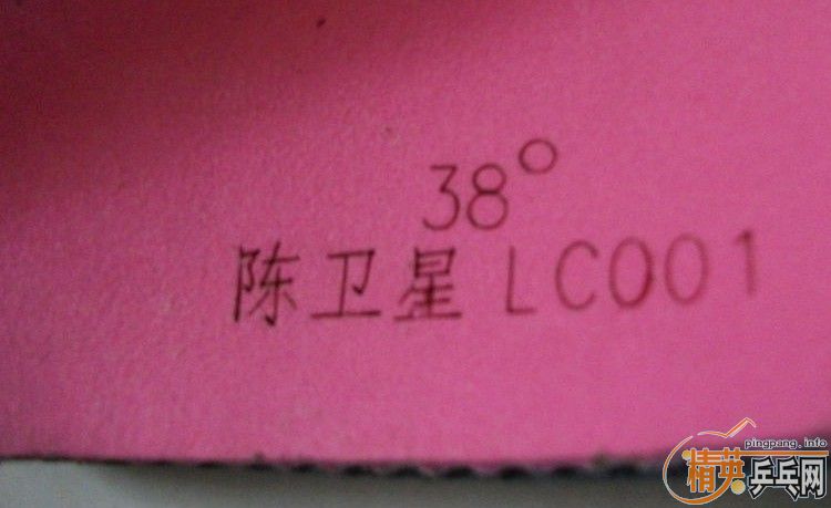 hLGCOzUO.jpg