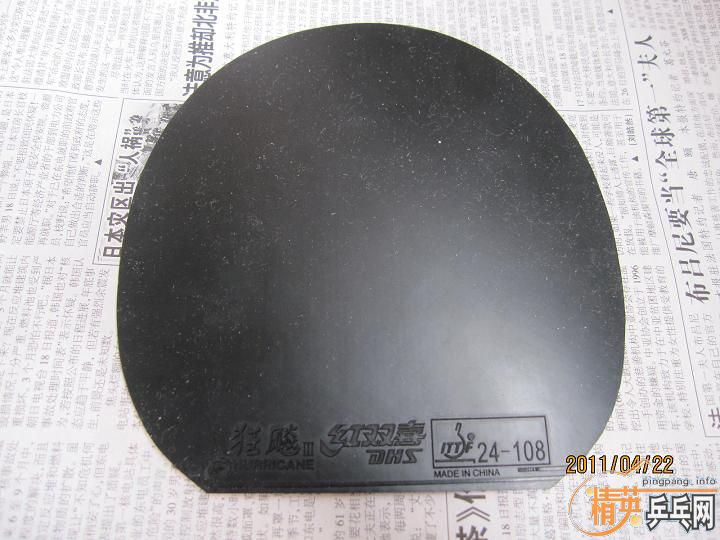 ��ƬNEO����~~~~~~~~~~~~~~~