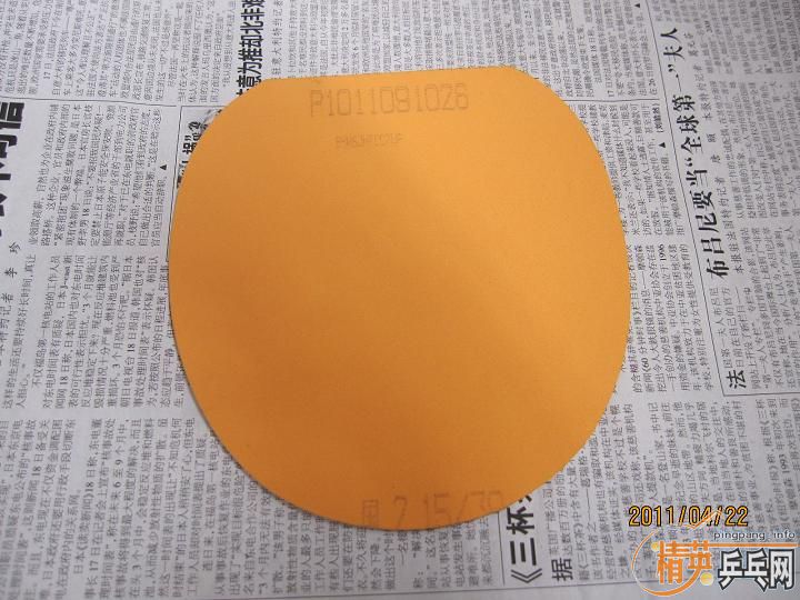 ��ƬNEO����~~~~~~~~~~~~~~~