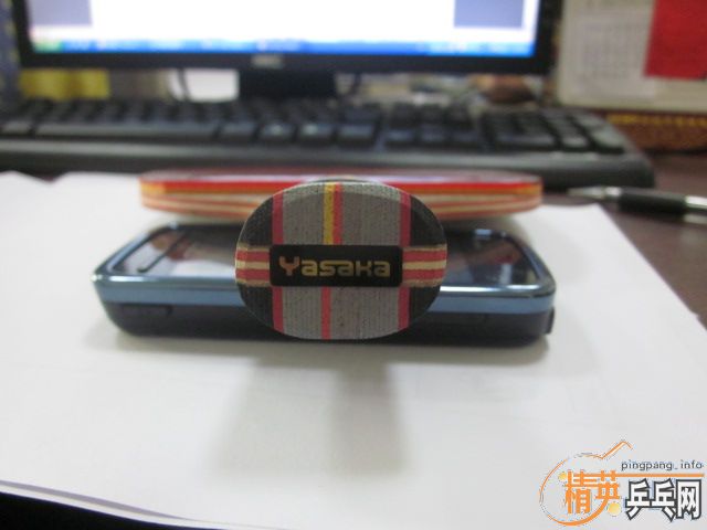 YESʡ
