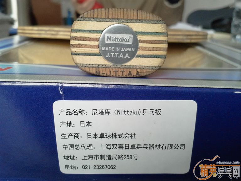 ��֧С��9���£���ԭ�У��������ʣ���Ʒ�깺�򣬷ǳ����ţ�