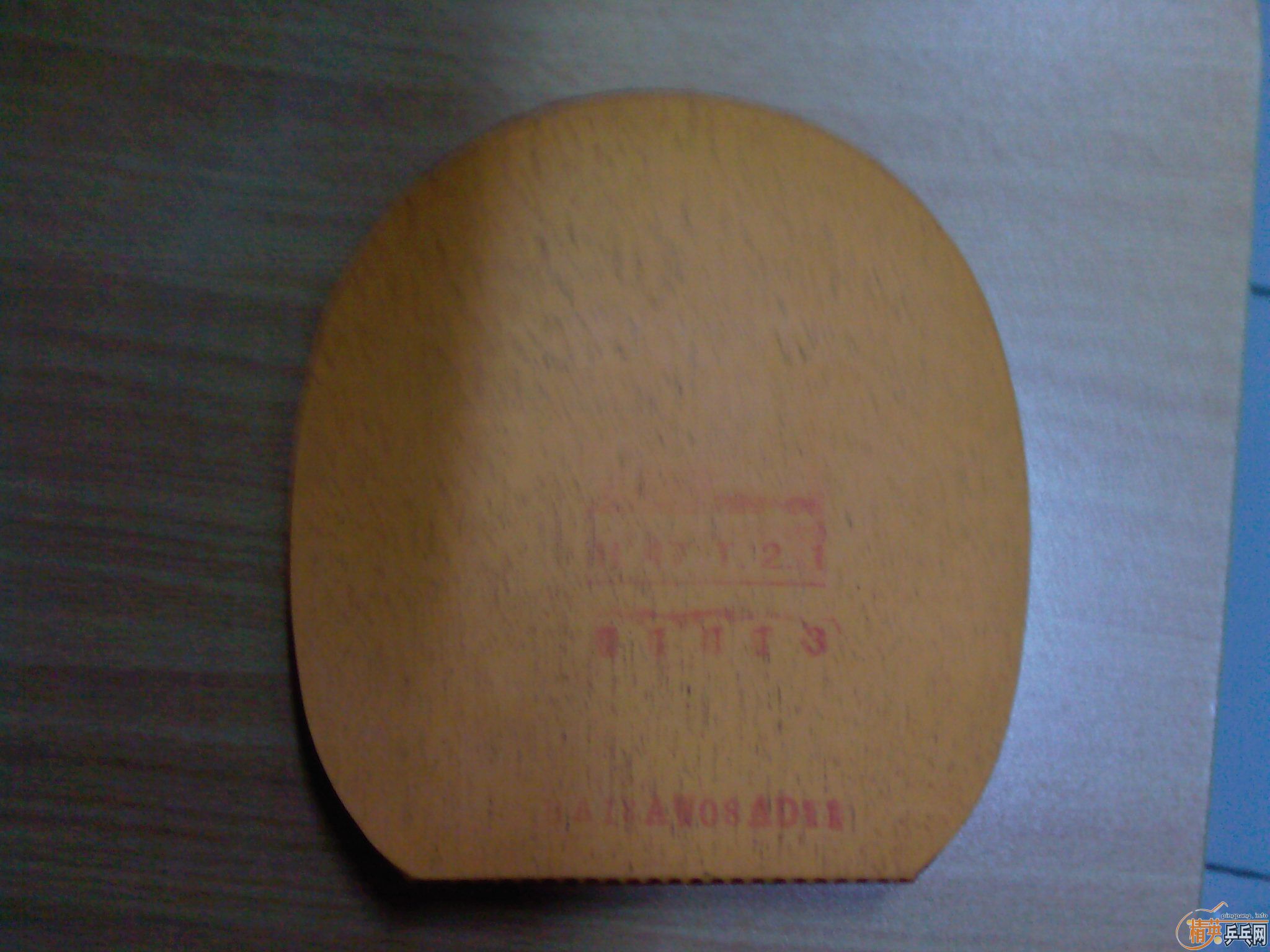 �����3��729����08���׽�