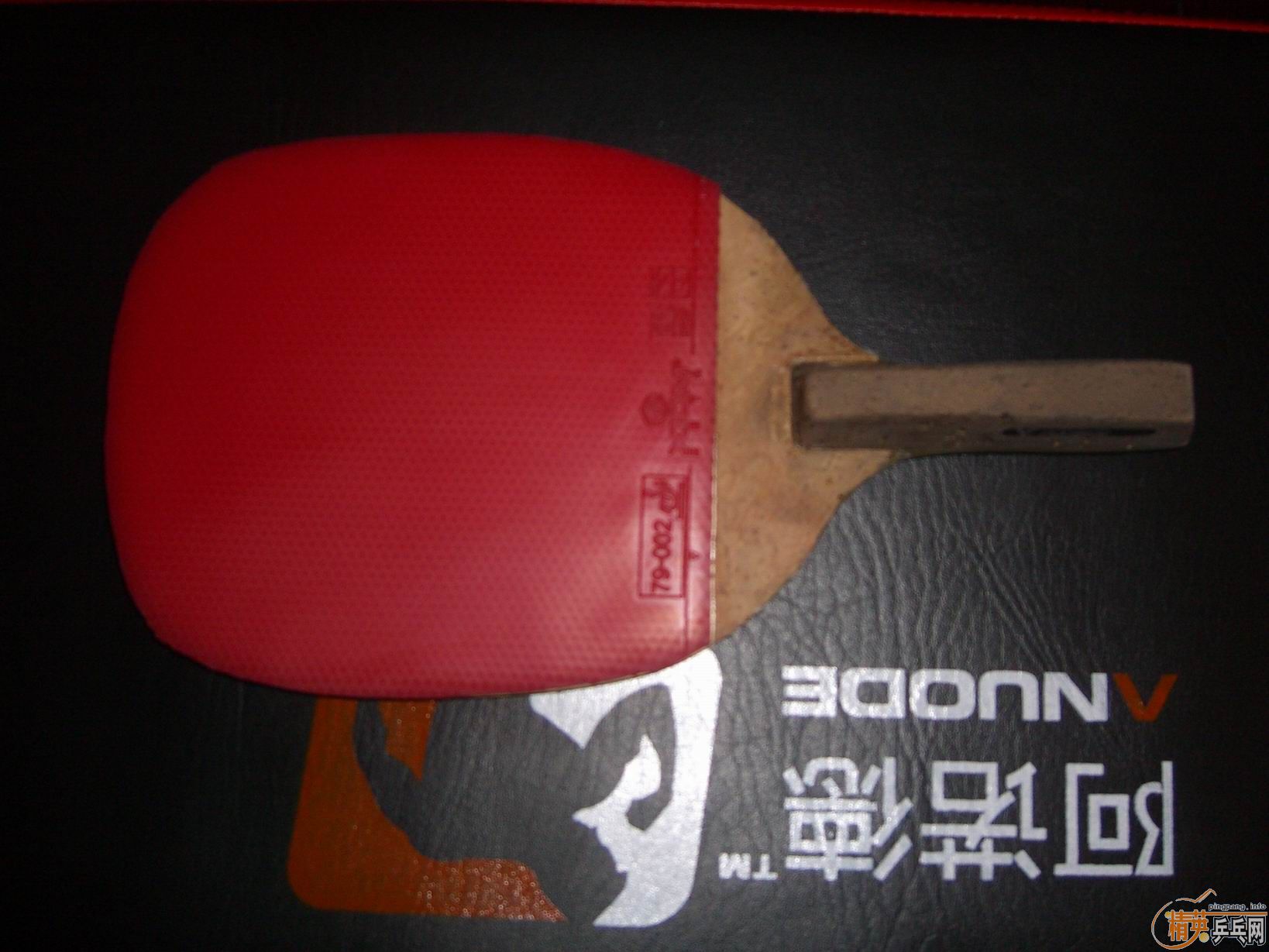 ������ֱ���׽���潺Ƥ ����ZATA    ���� ���3    ����sriver