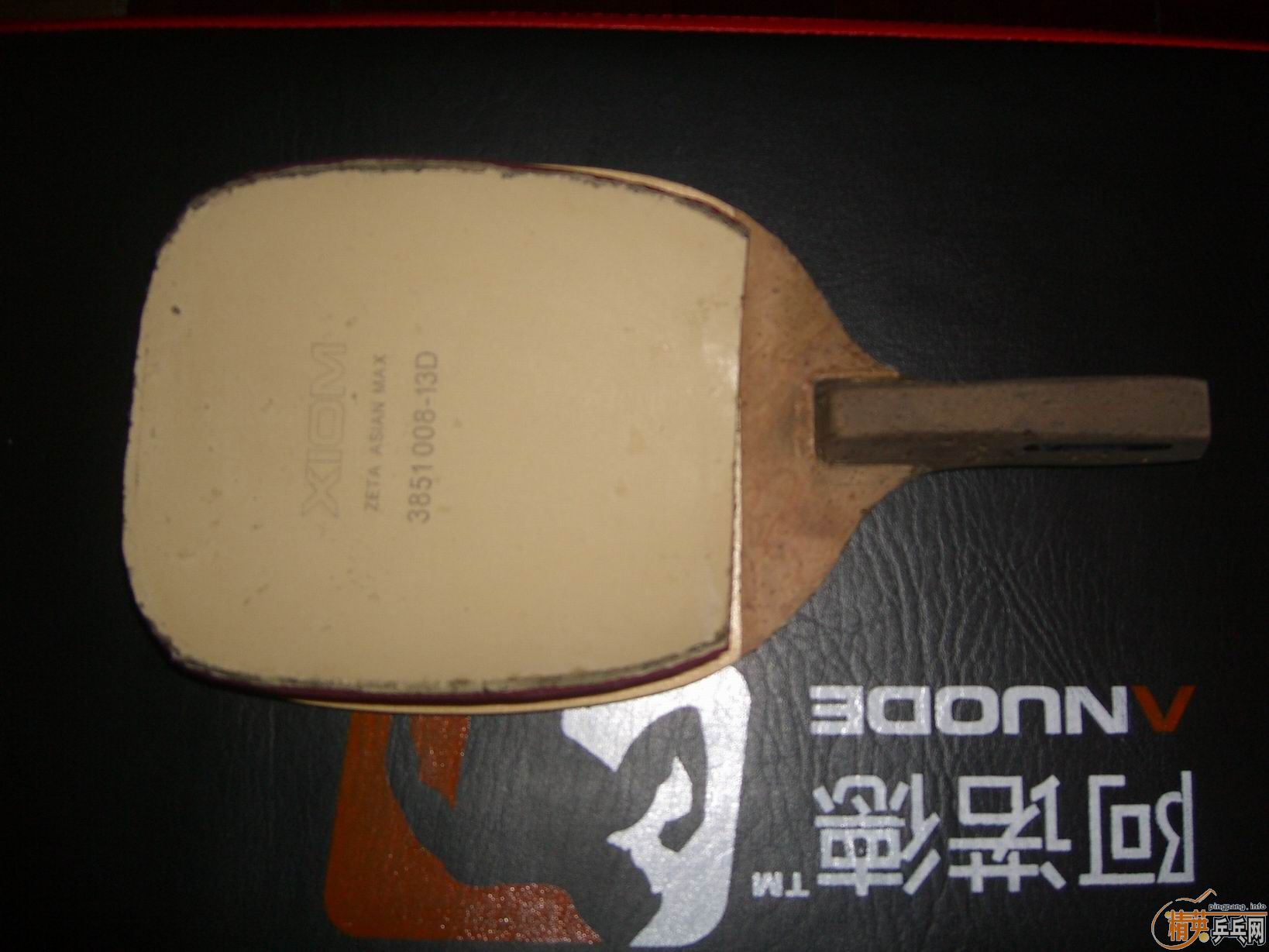 ������ֱ���׽���潺Ƥ ����ZATA    ���� ���3    ����sriver