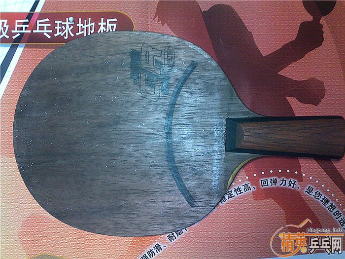 ��ѫ��ȫ�׳����й�ʽϸ��OC CR�����ֿ�쭶�����Դ�����ֲ���JO��300Ԫ����