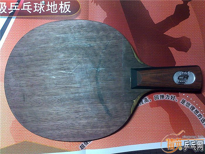 ��ѫ��ȫ�׳����й�ʽϸ��OC CR�����ֿ�쭶�����Դ�����ֲ���JO��300Ԫ����