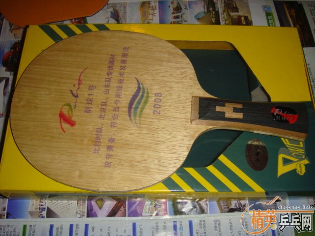 ��һ��98�µ�����һ�ţ�ʵ�ݼ۳���