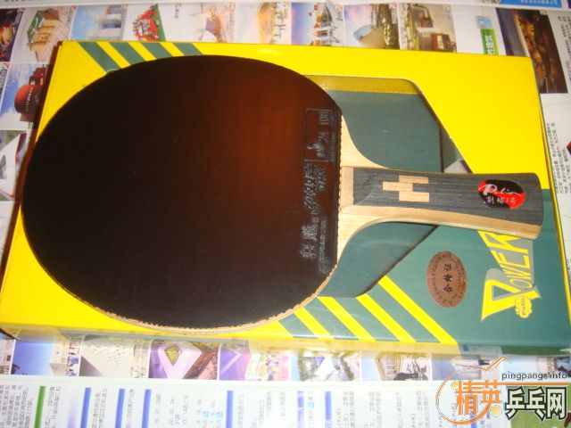 ��һ��98�µ�����һ�ţ�ʵ�ݼ۳���