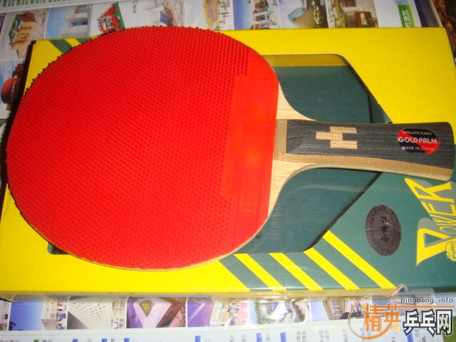 ��һ��98�µ�����һ�ţ�ʵ�ݼ۳���