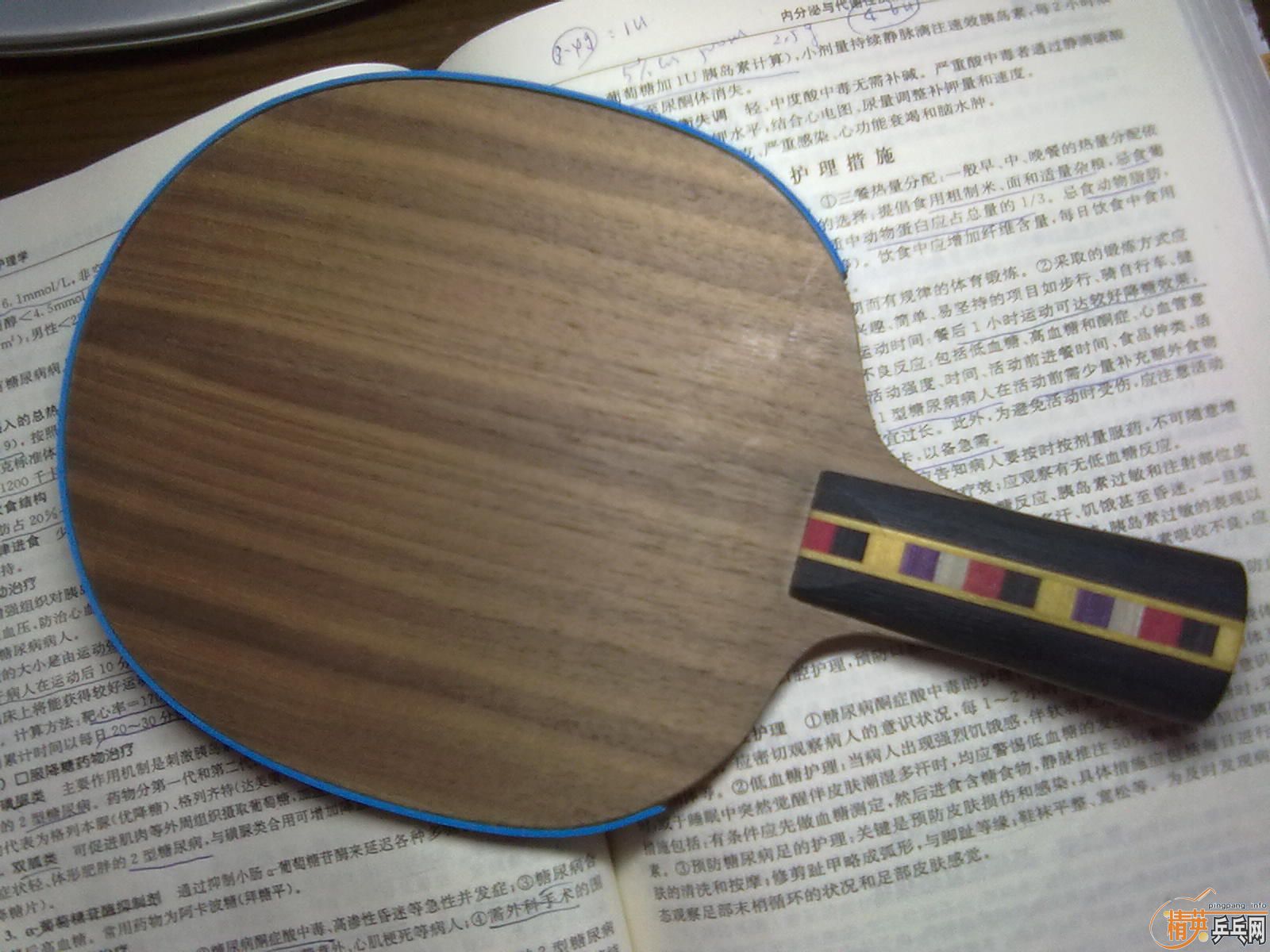 ֻ���������������˵İ�ǡ���+����E3