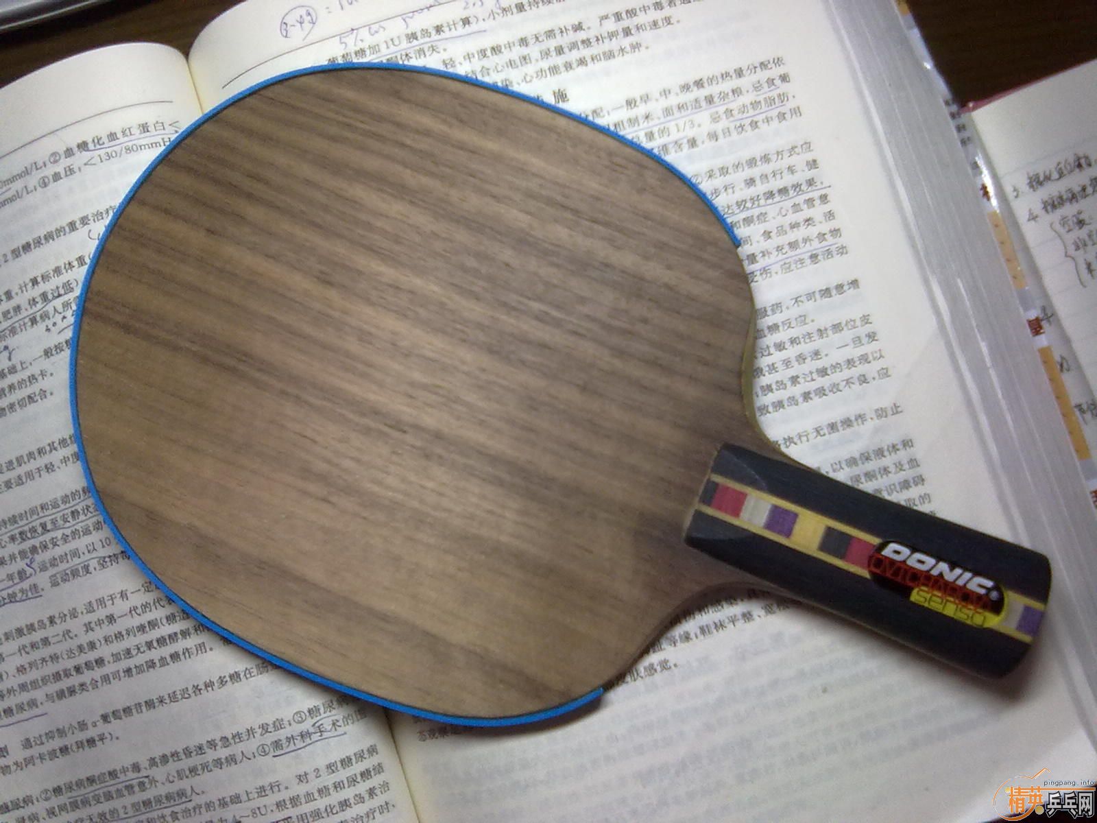 ֻ���������������˵İ�ǡ���+����E3