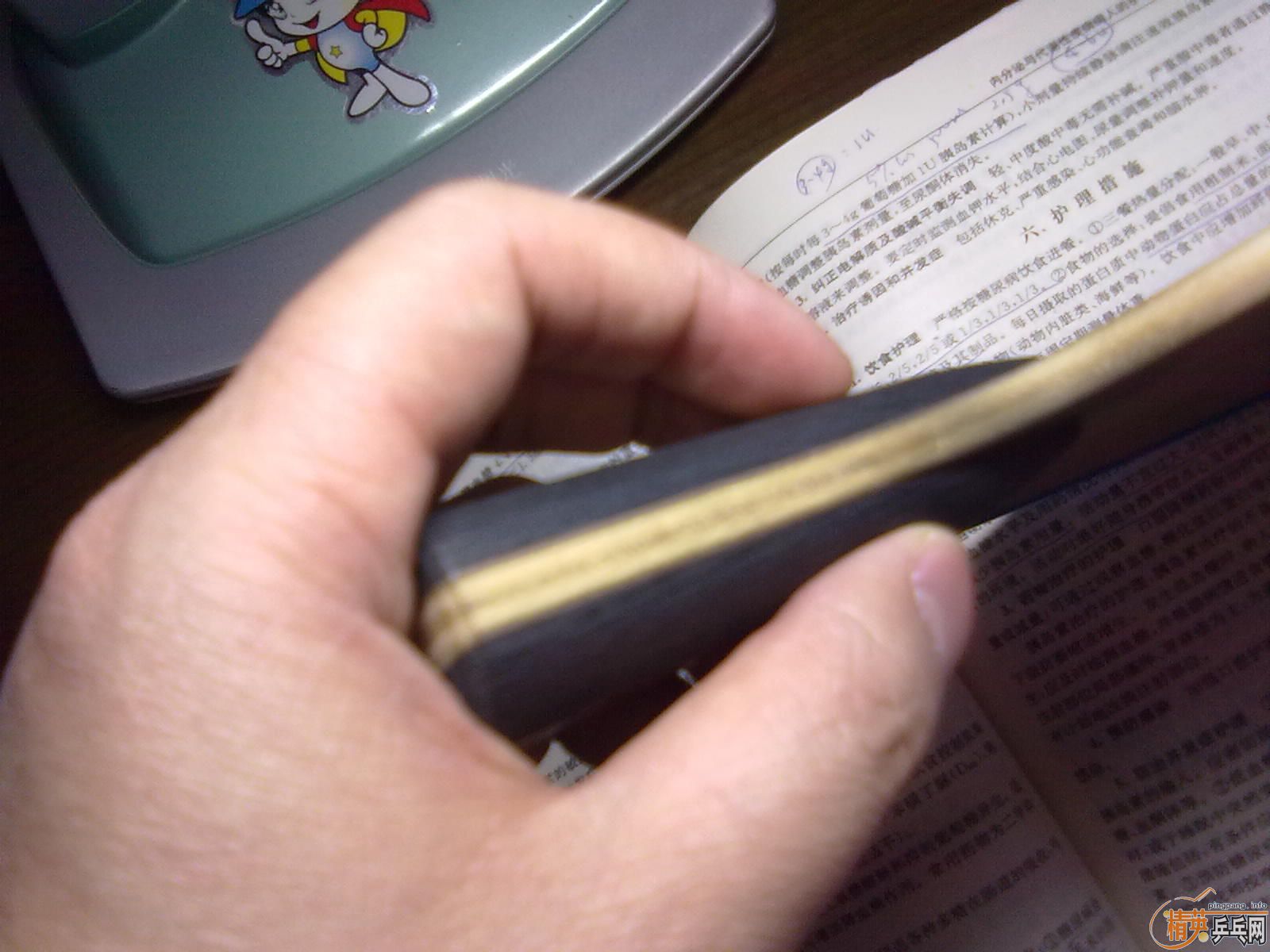 ֻ���������������˵İ�ǡ���+����E3