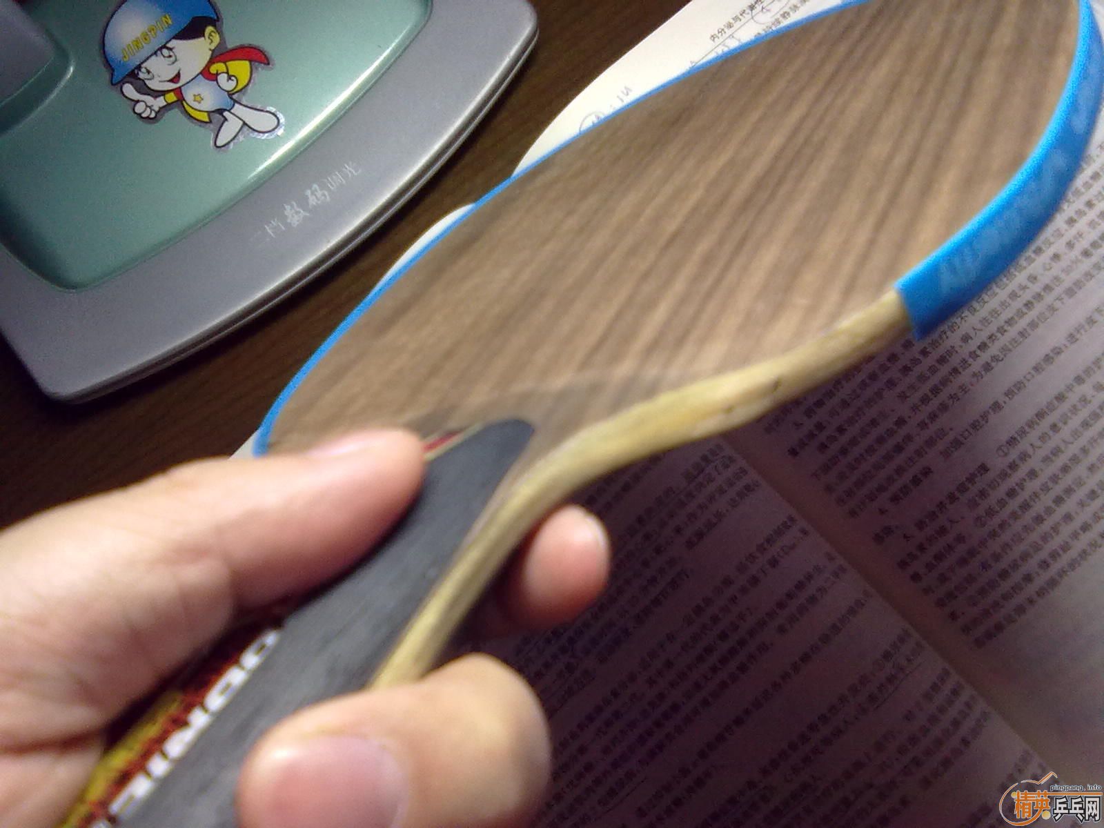 ֻ���������������˵İ�ǡ���+����E3