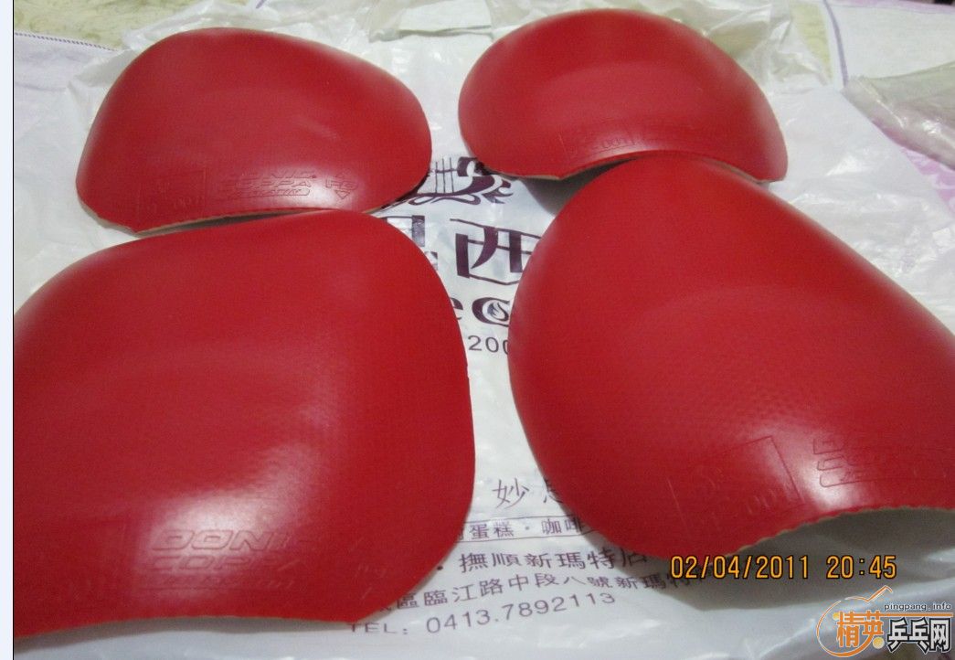 ���۶��ֹ���Ͷ��ֲ���JO