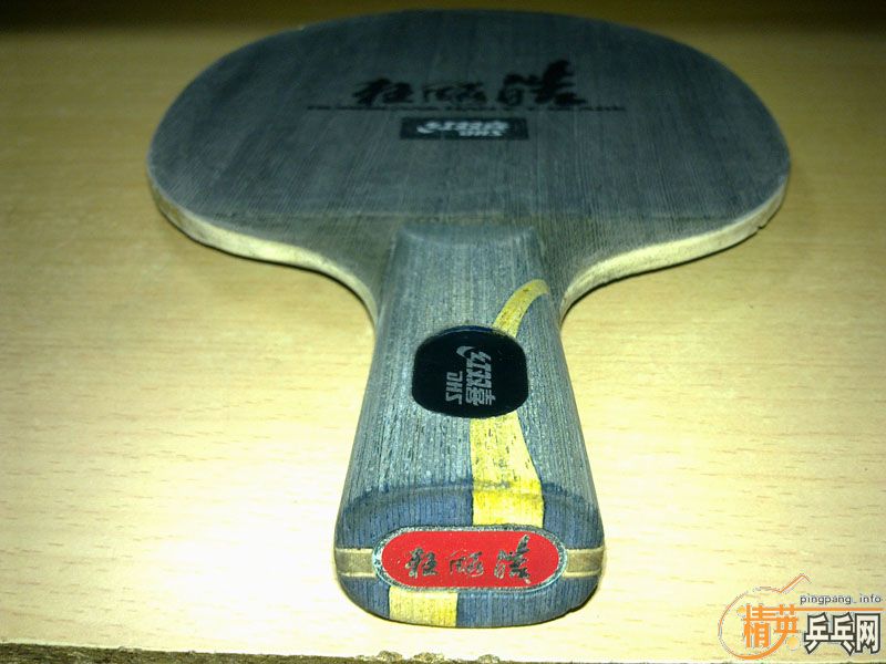 ��һ֧�߸��µĿ��� ����Ȥ�����ѿ���������Ŷ