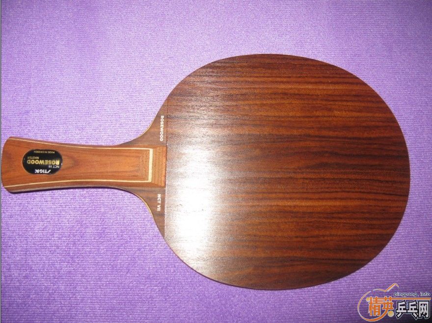 [ԭ��]����ѳ�4��16��������л�õ��7�װ�