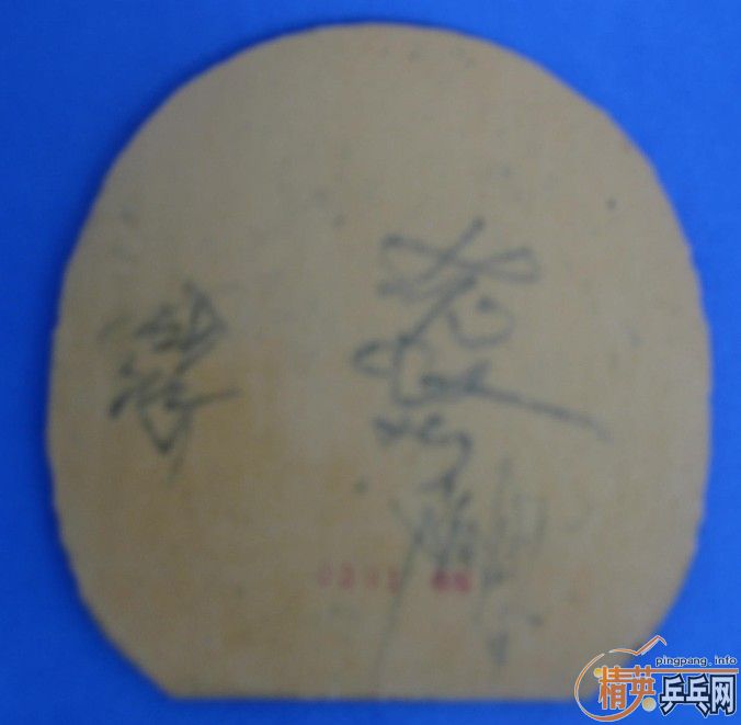 [ԭ��]����ѳ�4��16��������л�õ��7�װ�