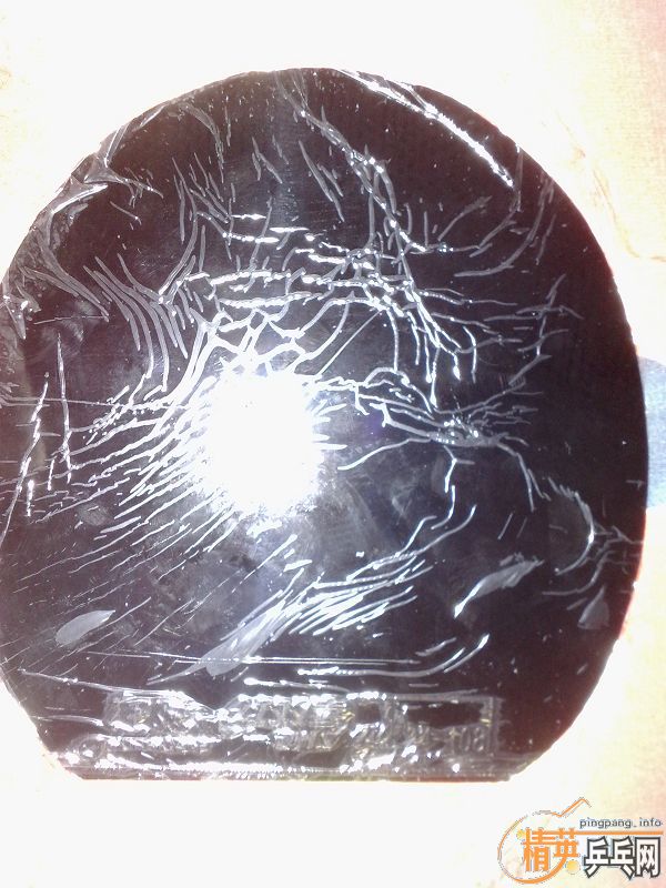 �����ų�ɫ�ǳ��µ��׽��۴��2�ε�39��2.15ʡ��ݣ۴��1�ε�PLASMA 380�ݣ� ���2�ε�JO GOLD�ݹ���YAOSIR-->qupiterת��