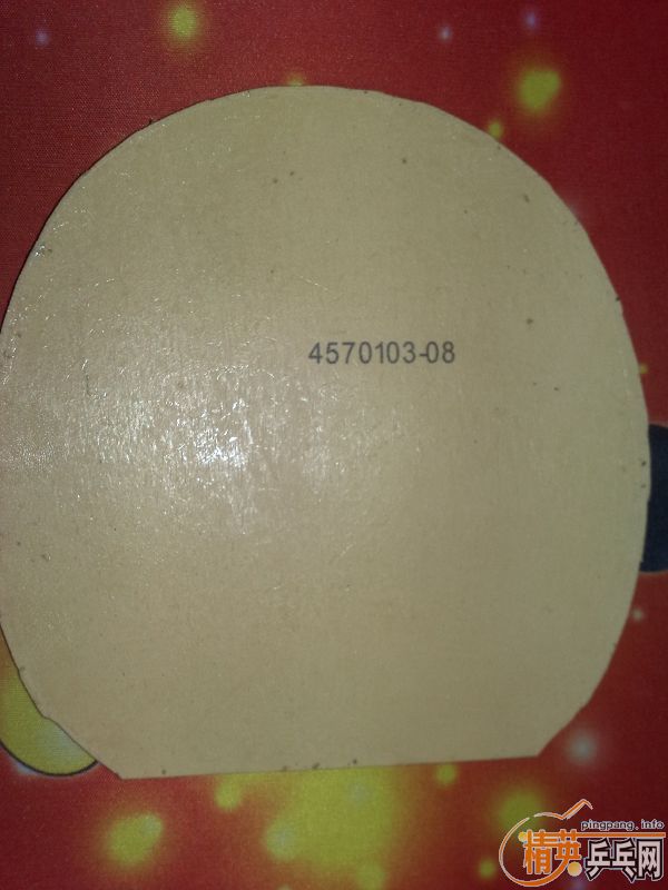 �����ų�ɫ�ǳ��µ��׽��۴��2�ε�39��2.15ʡ��ݣ۴��1�ε�PLASMA 380�ݣ� ���2�ε�JO GOLD�ݹ���YAOSIR-->qupiterת��